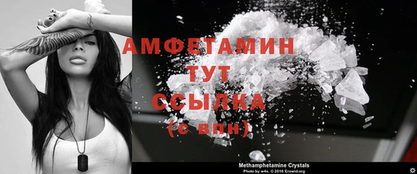 кокаин перу Вязьма