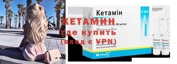 кокаин перу Вязьма