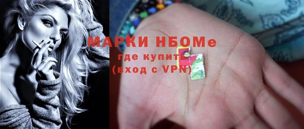 круглые Вязники