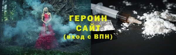 круглые Вязники