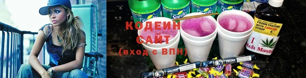 круглые Вязники