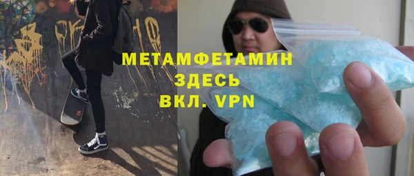 круглые Вязники