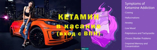 круглые Вязники