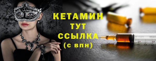 кокаин перу Вязьма
