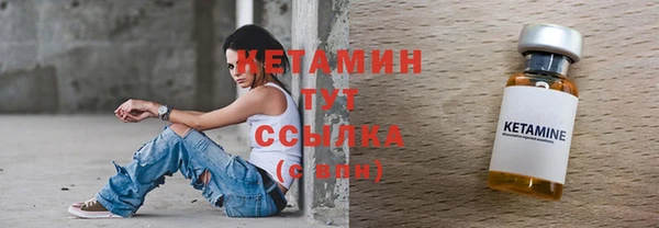 кокаин перу Вязьма
