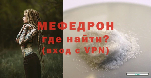 круглые Вязники