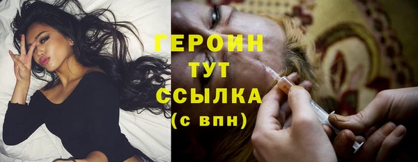 стафф Вяземский
