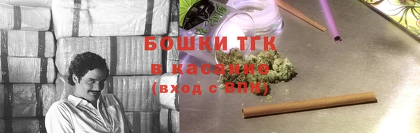круглые Вязники