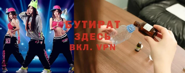 круглые Вязники