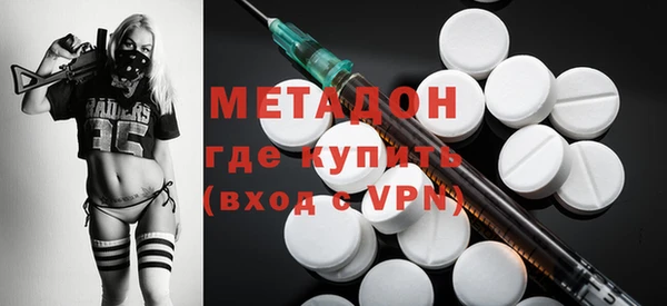 круглые Вязники