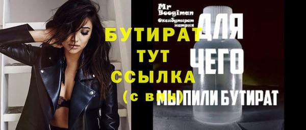 круглые Вязники