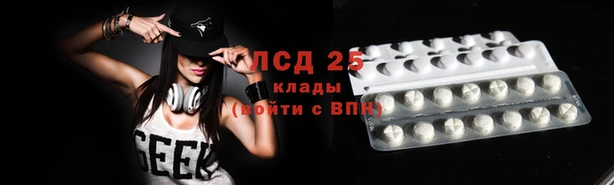 кокаин перу Вязьма