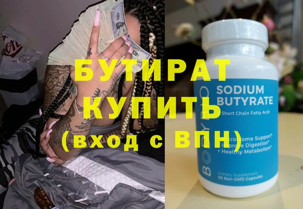 кокаин перу Вязьма