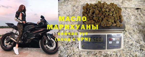 круглые Вязники