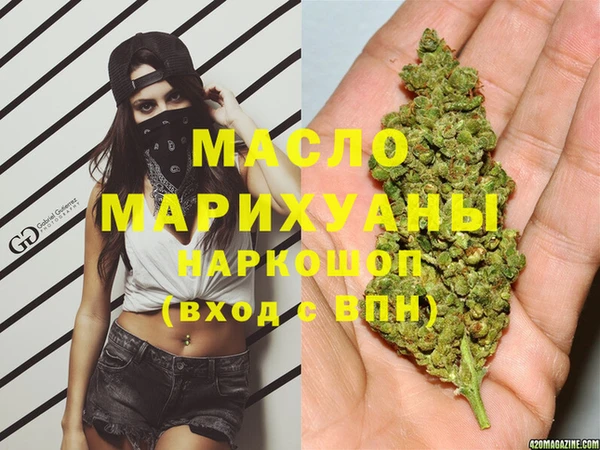 стафф Вяземский