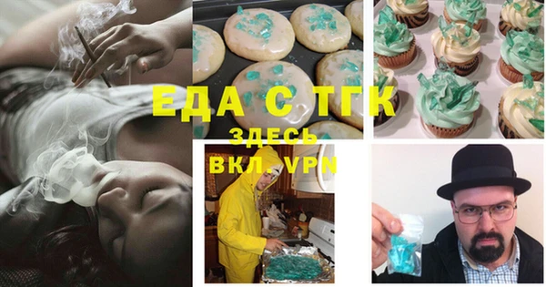 круглые Вязники