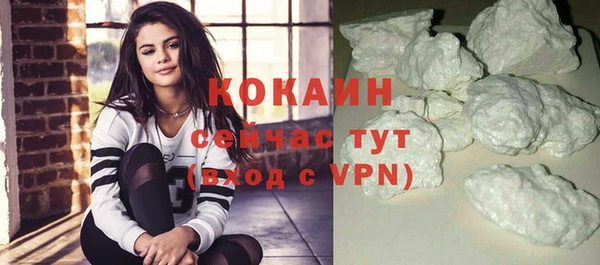 круглые Вязники