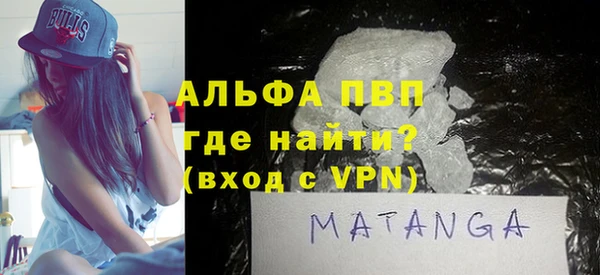 круглые Вязники