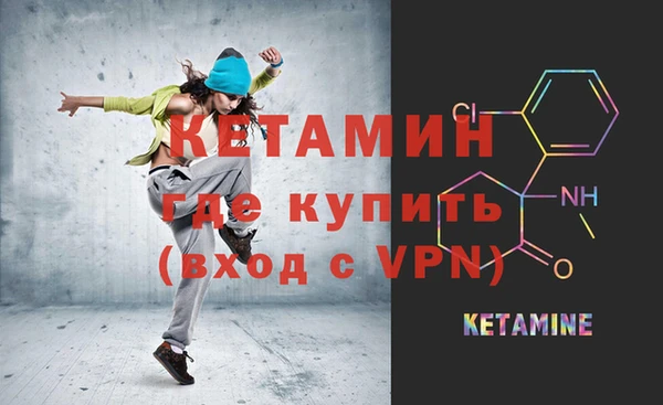 круглые Вязники