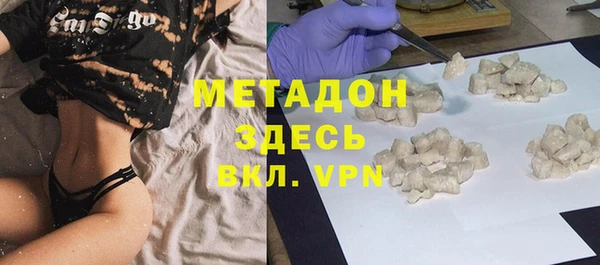 круглые Вязники