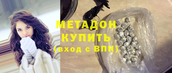 стафф Вяземский