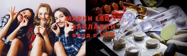 круглые Вязники