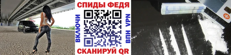 Купить закладки  Соль-Илецк  Метамфетамин мет 